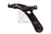 SIDEM 81474 Track Control Arm